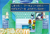 『黄金の太陽 開かれし封印』25周年。ゲームボーイアドバンスの限界に挑んだ美麗グラフィックが目を引くRPG。“エナジー”を使う独自システムも新鮮【今日は何の日？】