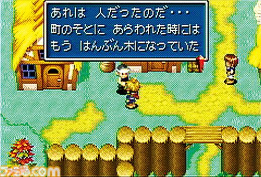『黄金の太陽 開かれし封印』25周年。ゲームボーイアドバンスの限界に挑んだ美麗グラフィックが目を引くRPG。“エナジー”を使う独自システムも新鮮【今日は何の日?】