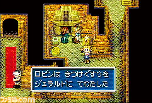 『黄金の太陽 開かれし封印』25周年。ゲームボーイアドバンスの限界に挑んだ美麗グラフィックが目を引くRPG。“エナジー”を使う独自システムも新鮮【今日は何の日?】