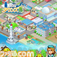 『野球部ものがたり』が150円、『ゲーム発展国++』が300円に。最大90％オフのカイロソフトPS4サマーセール開催