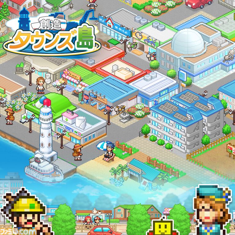 『野球部ものがたり』が150円、『ゲーム発展国++』が300円に。最大90％オフのカイロソフトPS4サマーセール開催