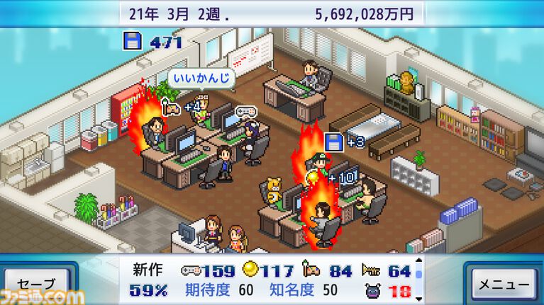 『野球部ものがたり』が150円、『ゲーム発展国++』が300円に。最大90％オフのカイロソフトPS4サマーセール開催