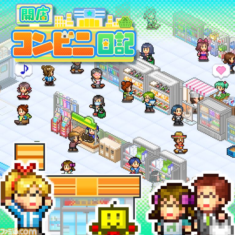『野球部ものがたり』が150円、『ゲーム発展国++』が300円に。最大90％オフのカイロソフトPS4サマーセール開催
