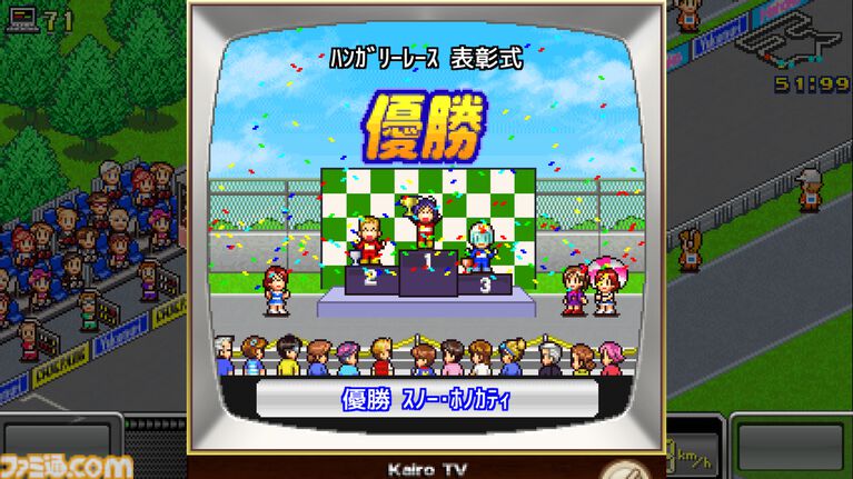 『野球部ものがたり』が150円、『ゲーム発展国++』が300円に。最大90％オフのカイロソフトPS4サマーセール開催