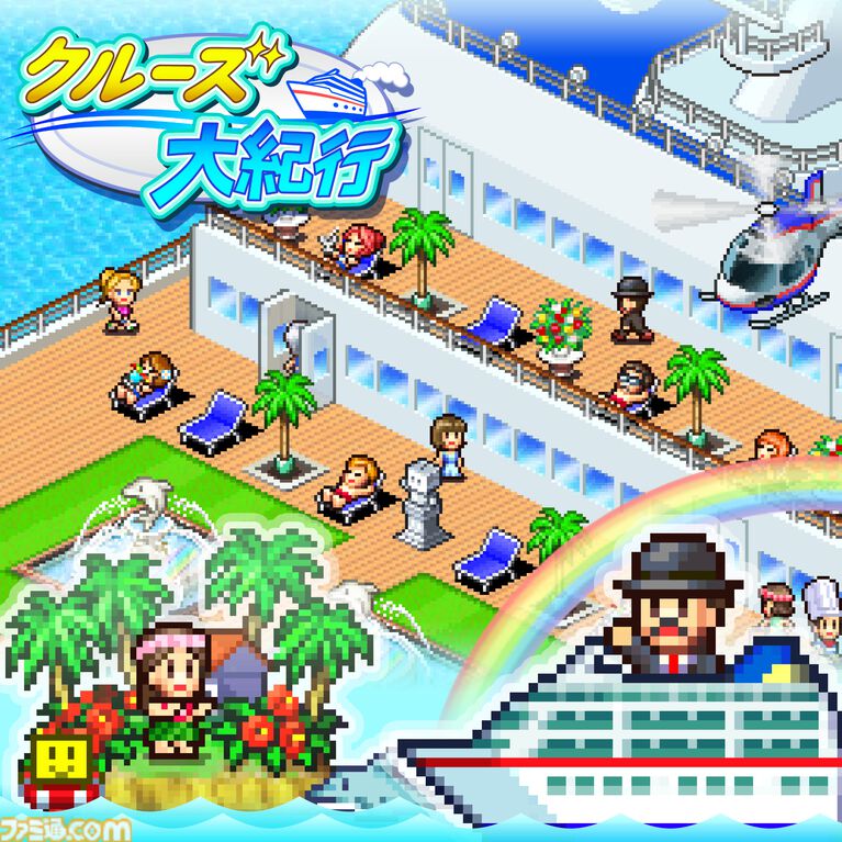 『野球部ものがたり』が150円、『ゲーム発展国++』が300円に。最大90％オフのカイロソフトPS4サマーセール開催