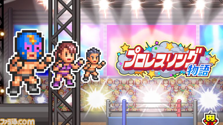 『野球部ものがたり』が150円、『ゲーム発展国++』が300円に。最大90％オフのカイロソフトPS4サマーセール開催