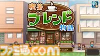 『野球部ものがたり』が150円、『ゲーム発展国++』が300円に。最大90％オフのカイロソフトPS4サマーセール開催