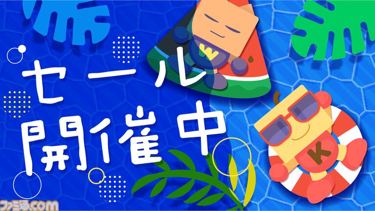 『野球部ものがたり』が150円、『ゲーム発展国++』が300円に。最大90％オフのカイロソフトPS4サマーセール開催