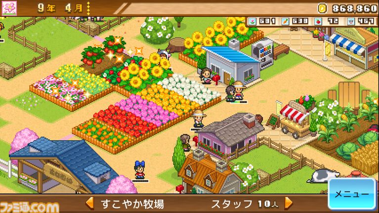 『野球部ものがたり』が150円、『ゲーム発展国++』が300円に。最大90％オフのカイロソフトPS4サマーセール開催