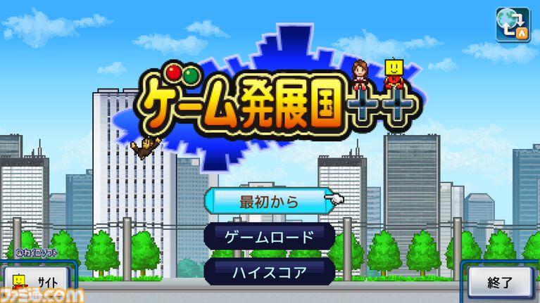 『野球部ものがたり』が150円、『ゲーム発展国++』が300円に。最大90％オフのカイロソフトPS4サマーセール開催