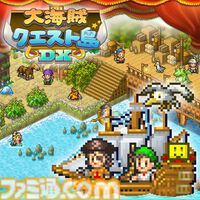 『野球部ものがたり』が150円、『ゲーム発展国++』が300円に。最大90％オフのカイロソフトPS4サマーセール開催