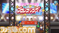 『野球部ものがたり』が150円、『ゲーム発展国++』が300円に。最大90％オフのカイロソフトPS4サマーセール開催