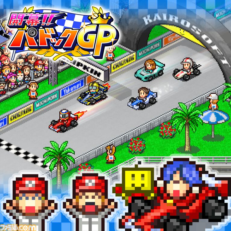 『野球部ものがたり』が150円、『ゲーム発展国++』が300円に。最大90％オフのカイロソフトPS4サマーセール開催