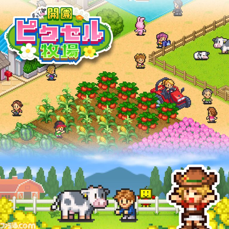 『野球部ものがたり』が150円、『ゲーム発展国++』が300円に。最大90％オフのカイロソフトPS4サマーセール開催