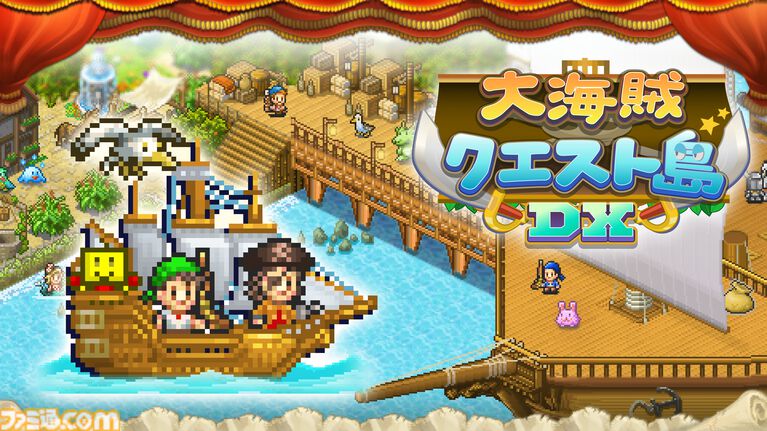 『野球部ものがたり』が150円、『ゲーム発展国++』が300円に。最大90％オフのカイロソフトPS4サマーセール開催