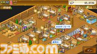 『野球部ものがたり』が150円、『ゲーム発展国++』が300円に。最大90％オフのカイロソフトPS4サマーセール開催