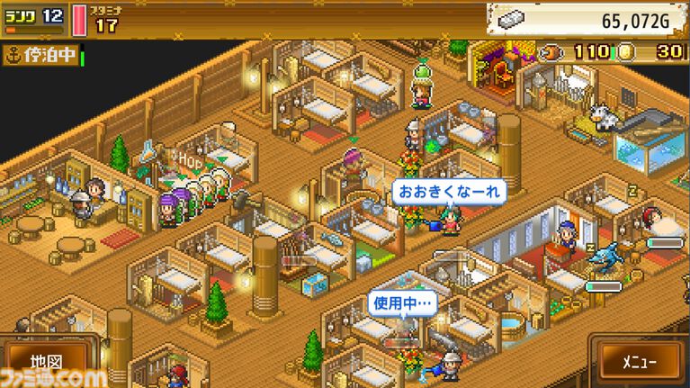 『野球部ものがたり』が150円、『ゲーム発展国++』が300円に。最大90％オフのカイロソフトPS4サマーセール開催