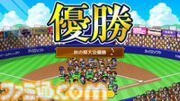 『野球部ものがたり』が150円、『ゲーム発展国++』が300円に。最大90％オフのカイロソフトPS4サマーセール開催