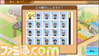 『野球部ものがたり』が150円、『ゲーム発展国++』が300円に。最大90％オフのカイロソフトPS4サマーセール開催