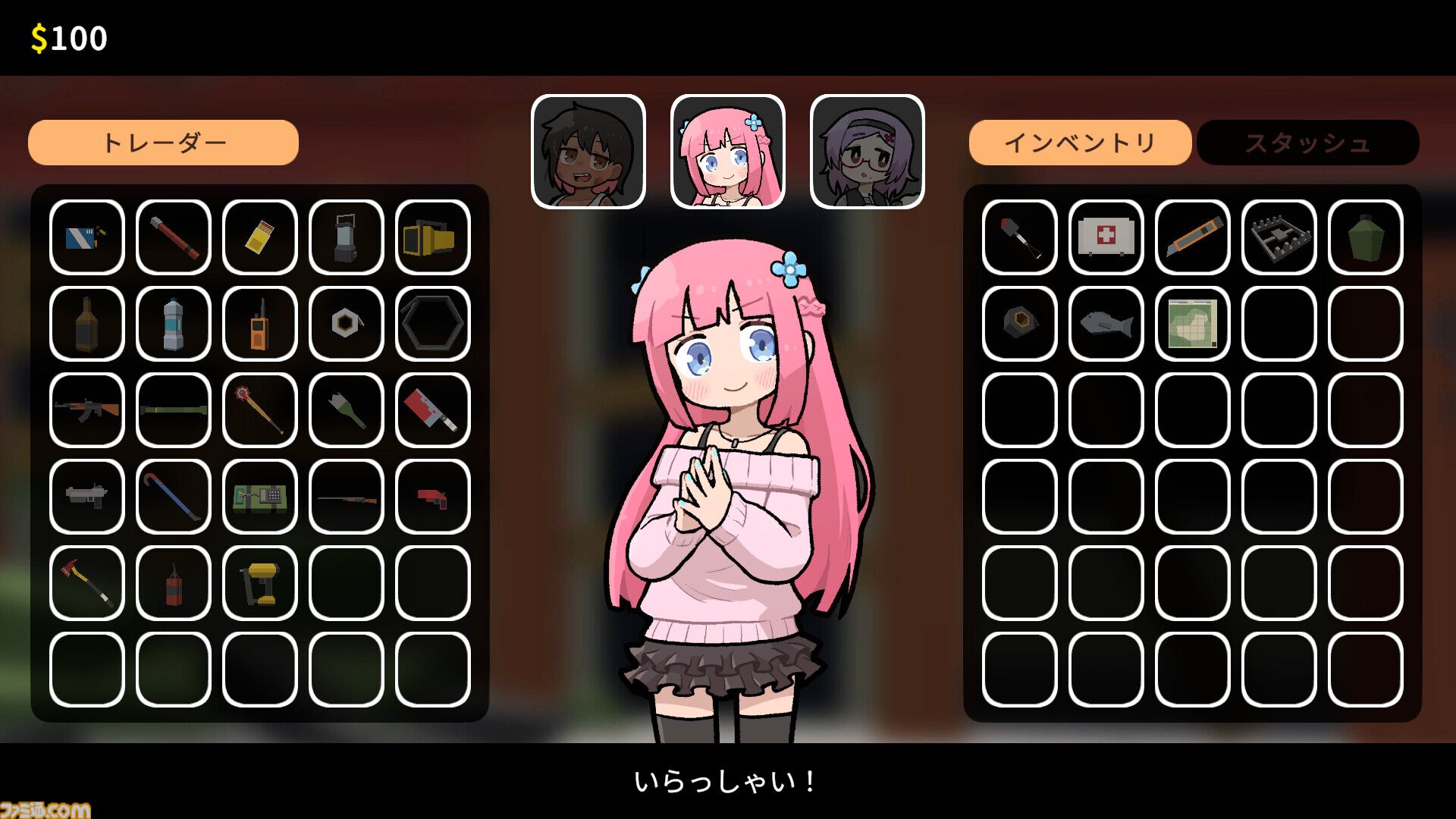 『限界サバイ部！』目指すはかわいいタルコフ。かわいい女の子が無人島サバゲで借金返すPvE脱出シューター発表。秘密基地を強化して快適サバイバル生活を掴み取れ