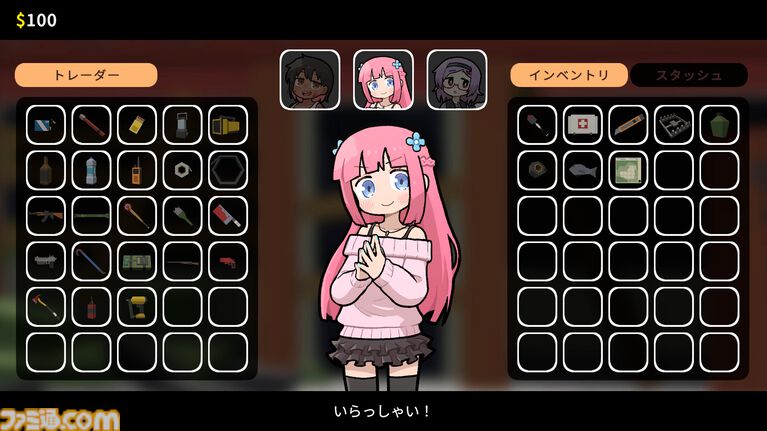 『限界サバイ部！』目指すはかわいいタルコフ。かわいい女の子が無人島サバゲで借金返すPvE脱出シューター発表。秘密基地を強化して快適サバイバル生活を掴み取れ