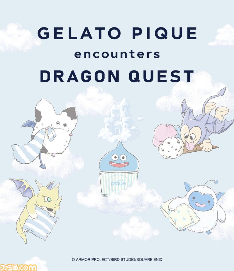 『ドラゴンクエスト』ジェラピケコレクションが8月7日に発売。スライムのパーカー、ベビーパンサーのルームシューズなどかわいいアイテム勢揃い