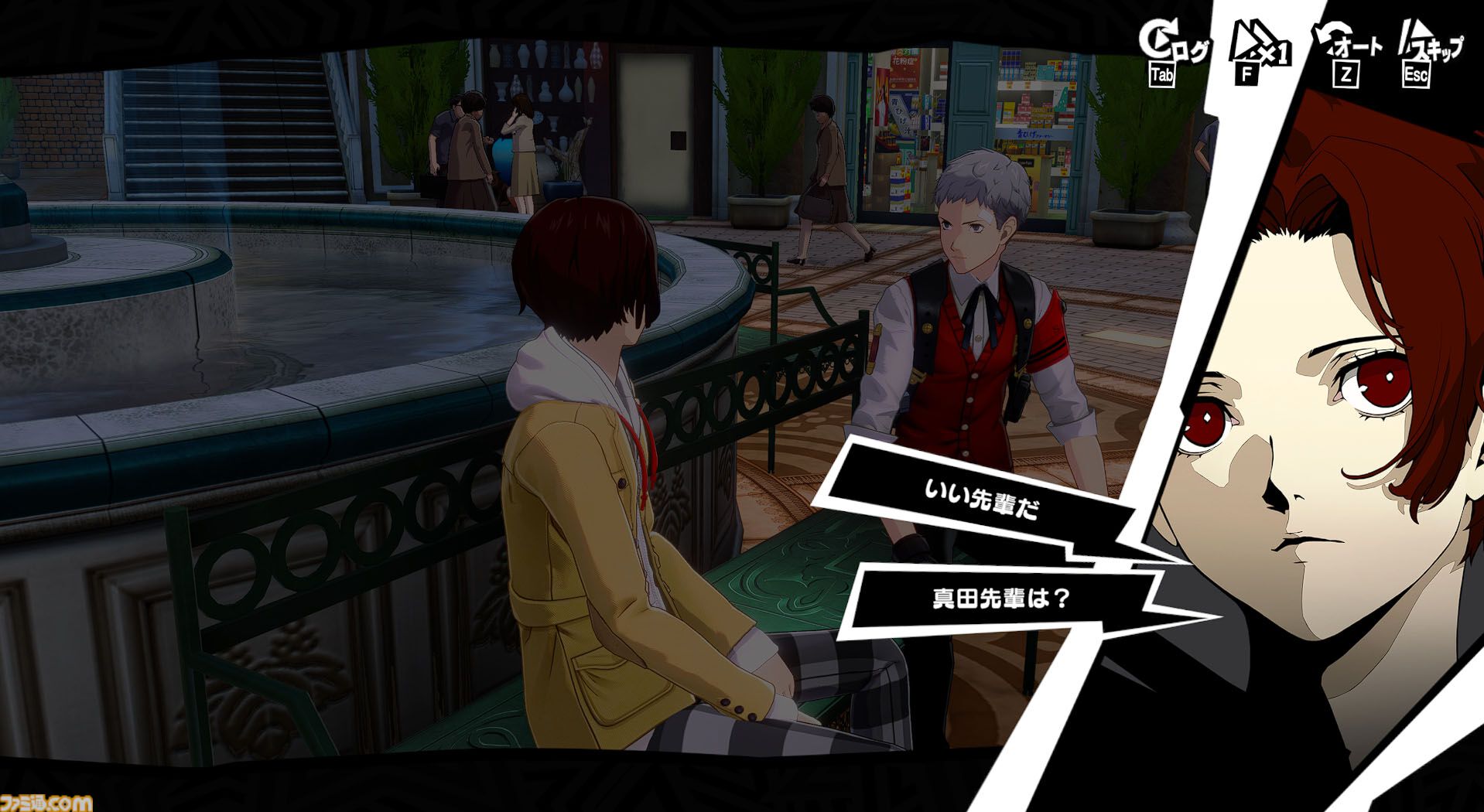 【P5X】ジョーカー愛で始めて見えた不条理の描き方と『ペルソナ5』らしさ。12股バレンタインや終わらない青春に心を揺さぶられ続けた1年