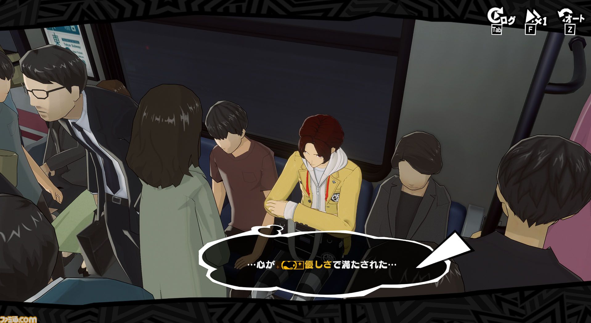 【P5X】ジョーカー愛で始めて見えた不条理の描き方と『ペルソナ5』らしさ。12股バレンタインや終わらない青春に心を揺さぶられ続けた1年