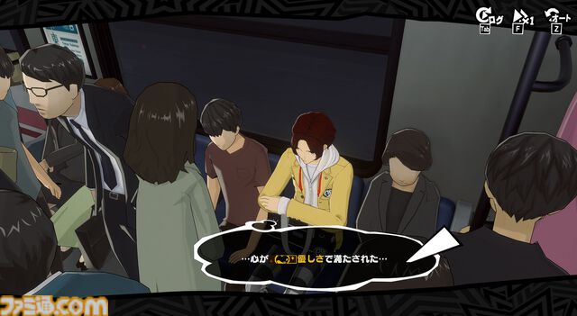 【P5X】ジョーカー愛で始めて見えた不条理の描き方と『ペルソナ5』らしさ。12股バレンタインや終わらない青春に心を揺さぶられ続けた1年