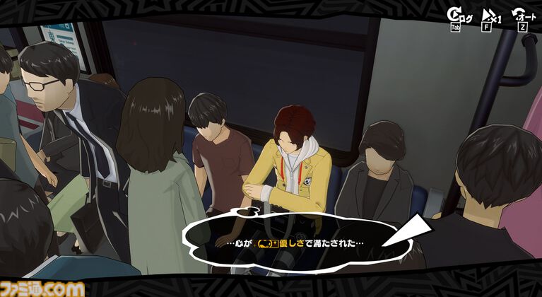 【P5X】ジョーカー愛で始めて見えた不条理の描き方と『ペルソナ5』らしさ。12股バレンタインや終わらない青春に心を揺さぶられ続けた1年