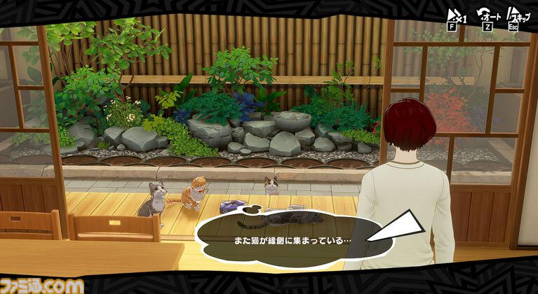 【P5X】ジョーカー愛で始めて見えた不条理の描き方と『ペルソナ5』らしさ。12股バレンタインや終わらない青春に心を揺さぶられ続けた1年