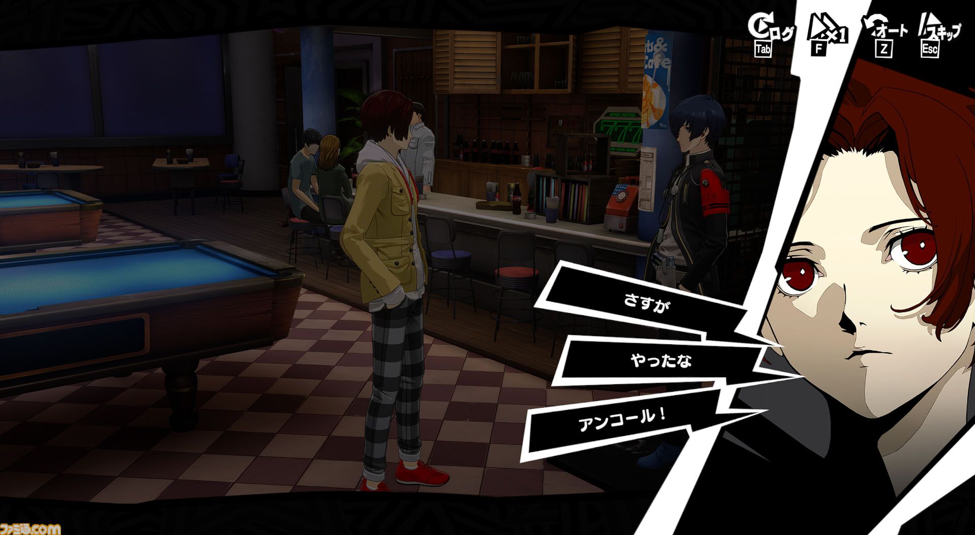 【P5X】ジョーカー愛で始めて見えた不条理の描き方と『ペルソナ5』らしさ。12股バレンタインや終わらない青春に心を揺さぶられ続けた1年