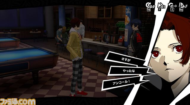 【P5X】ジョーカー愛で始めて見えた不条理の描き方と『ペルソナ5』らしさ。12股バレンタインや終わらない青春に心を揺さぶられ続けた1年