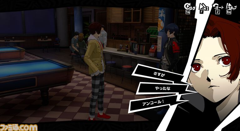 【P5X】ジョーカー愛で始めて見えた不条理の描き方と『ペルソナ5』らしさ。12股バレンタインや終わらない青春に心を揺さぶられ続けた1年