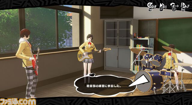 【P5X】ジョーカー愛で始めて見えた不条理の描き方と『ペルソナ5』らしさ。12股バレンタインや終わらない青春に心を揺さぶられ続けた1年