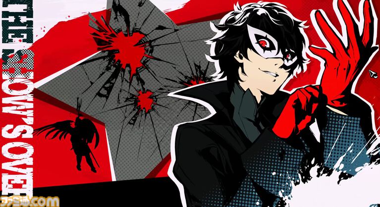 【P5X】ジョーカー愛で始めて見えた不条理の描き方と『ペルソナ5』らしさ。12股バレンタインや終わらない青春に心を揺さぶられ続けた1年