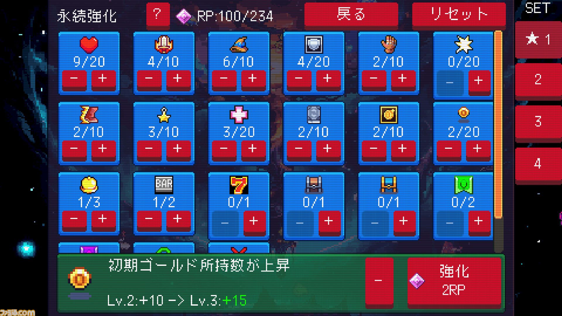 『Slot & Dungeons』スロットが運命を決めるデッキ構築型ローグライトRPGが本日（7/28）より正式リリース。8月11日まで777円のセール価格で登場