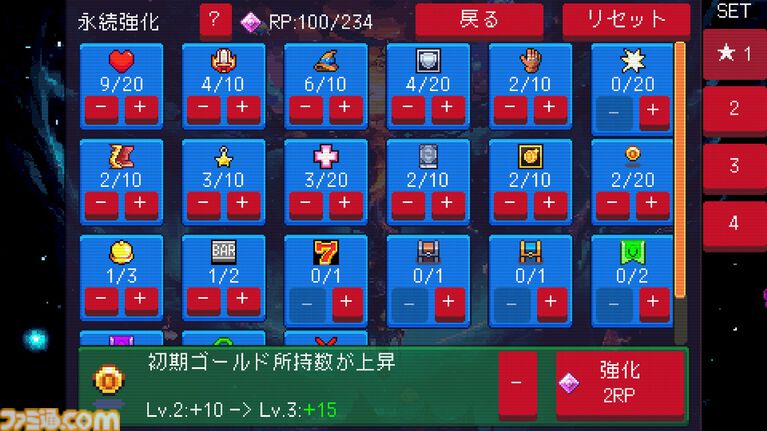 『Slot & Dungeons』スロットが運命を決めるデッキ構築型ローグライトRPGが本日(7/28)より正式リリース。8月11日まで777円のセール価格で登場