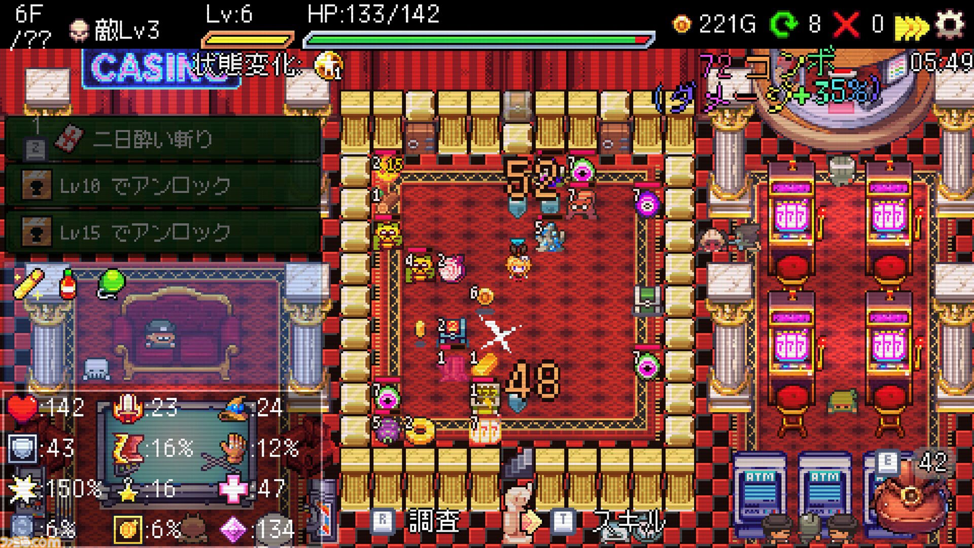 『Slot & Dungeons』スロットが運命を決めるデッキ構築型ローグライトRPGが本日（7/28）より正式リリース。8月11日まで777円のセール価格で登場