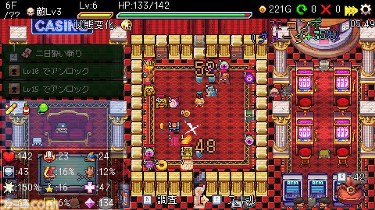 『Slot & Dungeons』スロットが運命を決めるデッキ構築型ローグライトRPGが本日(7/28)より正式リリース。8月11日まで777円のセール価格で登場