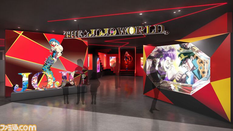 『ジョジョ』体験型常設ショップ“THE★JOJO WORLD”大阪店が2026年冬に誕生。東京店とは違い内装や環境演出は悪をコンセプトに表現