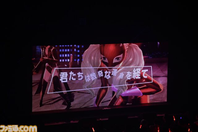 『ペルソナライブ 2024』感想。距離を無視して届く“宮野真守キャラっぽさ”。そして女の子が「美鶴せんぱ～い！」と叫ぶ気持ちもわかる