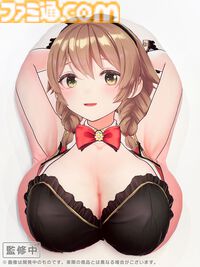 『バニーガーデン2』花奈のリアルな“谷間”を再現した等身大クッションが爆誕。表は魅惑の胸元、裏はプリッとしたお尻の欲張りすぎるリバーシブル仕様