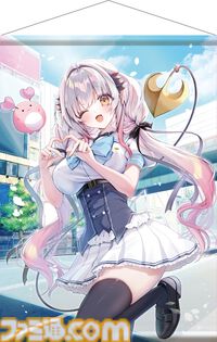『君色パトラIF』VTuber・周防パトラ主演の恋愛アドベンチャーゲームが11月26日に発売。限定版にはB2半裁お風呂ポスターなどが付属。予約受付が開始