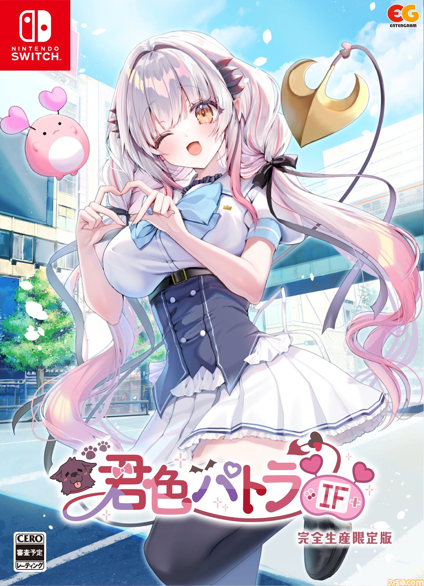 『君色パトラIF』VTuber・周防パトラ主演の恋愛アドベンチャーゲームが11月26日に発売。限定版にはB2半裁お風呂ポスターなどが付属。予約受付が開始