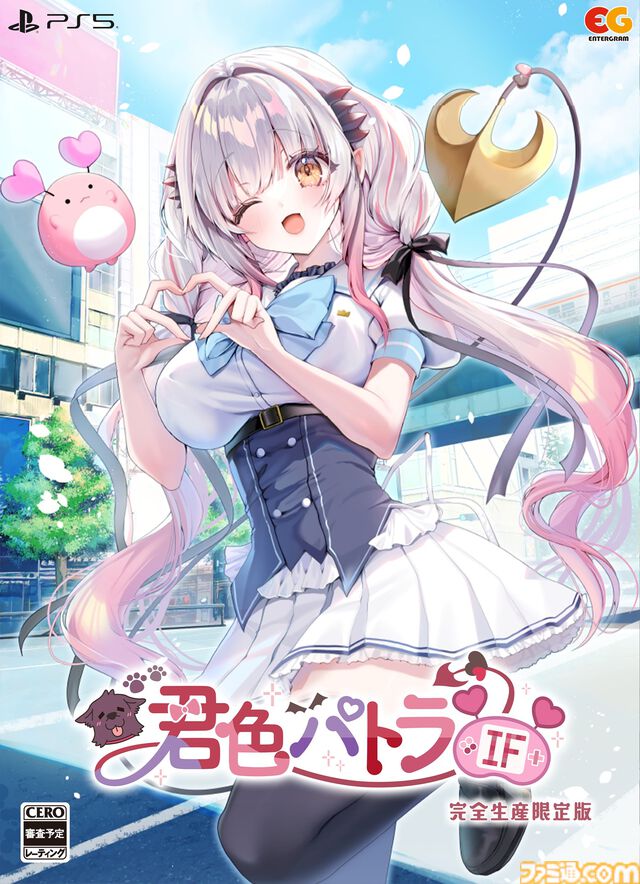 『君色パトラIF』VTuber・周防パトラ主演の恋愛アドベンチャーゲームが11月26日に発売。限定版にはB2半裁お風呂ポスターなどが付属。予約受付が開始