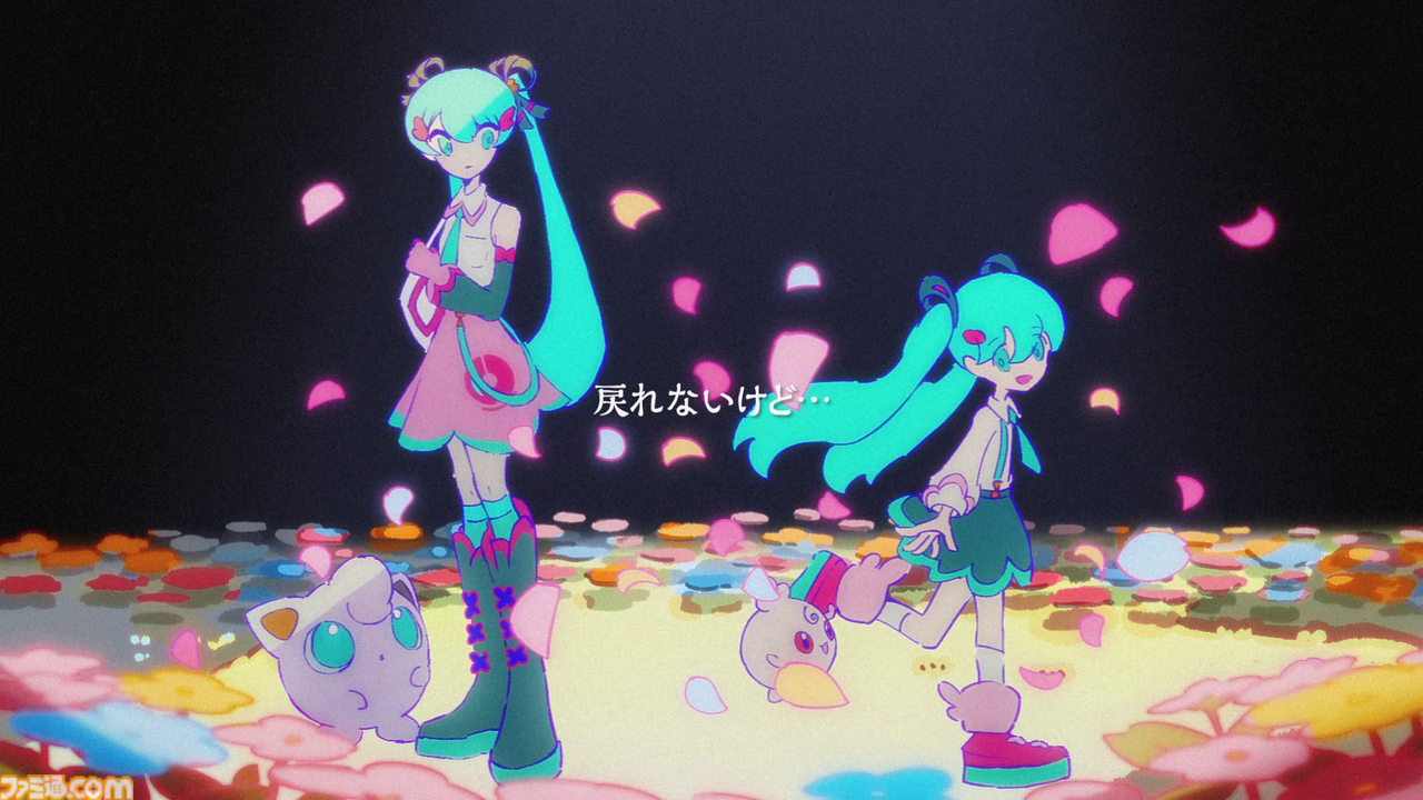 画像ページ (6/18) 【ポケミク】『アフターエポックス』sasakure.UK