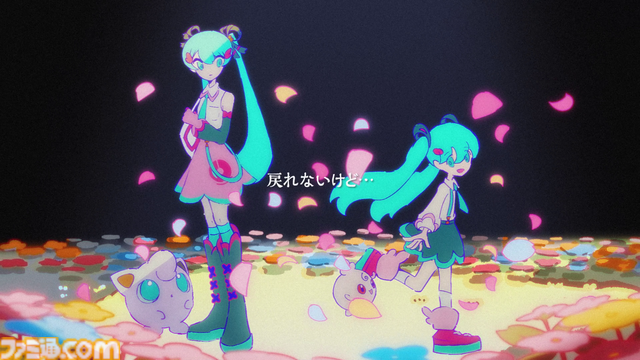 【ポケミク】『アフターエポックス』sasakure.UKさん&革蝉さんインタビュー。「憧れを追っていた側が、気づけば誰かの憧れに」ポケモンと初音ミクの共通概念