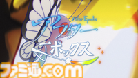 【ポケミク】『アフターエポックス』sasakure.UKさん&革蝉さんインタビュー。「憧れを追っていた側が、気づけば誰かの憧れに」ポケモンと初音ミクの共通概念