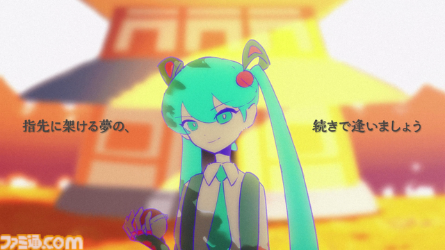 【ポケミク】『アフターエポックス』sasakure.UKさん&革蝉さんインタビュー。「憧れを追っていた側が、気づけば誰かの憧れに」ポケモンと初音ミクの共通概念
